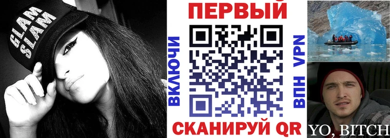 наркота KRAKEN как зайти АМФ VHQ Малмыж