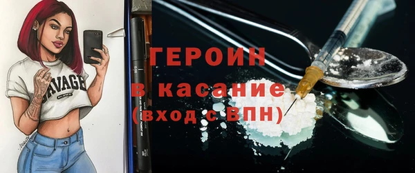 каннабис Сатка