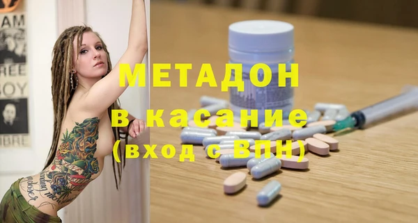 каннабис Сатка