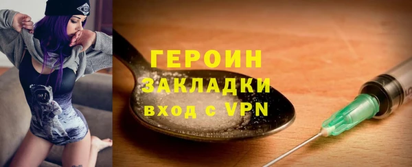 прущий лед Белоозёрский