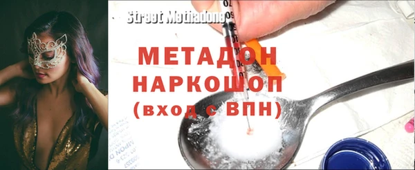 каннабис Богданович