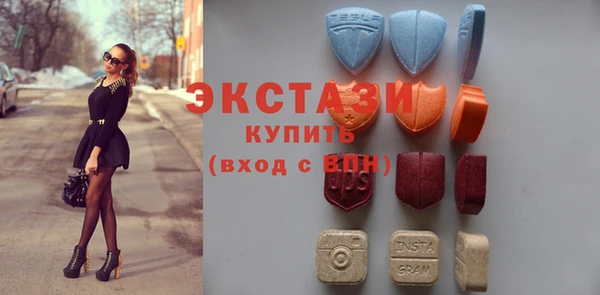 прущий лед Белоозёрский