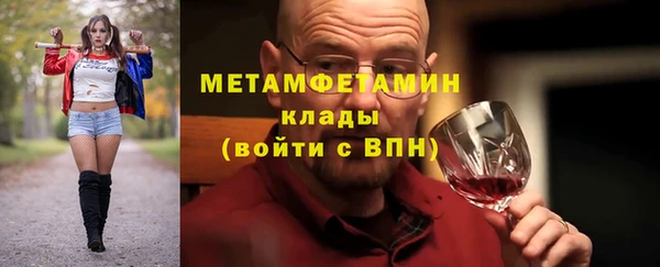 каннабис Богданович