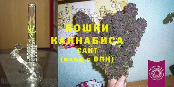 экстази Беломорск