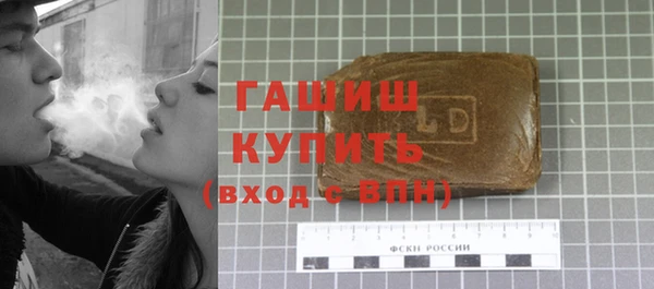 прущий лед Белоозёрский