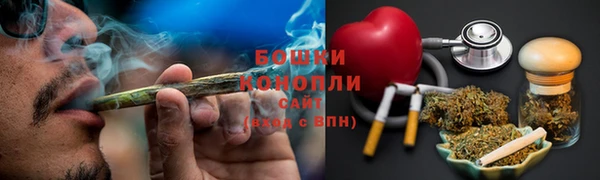 экстази Беломорск