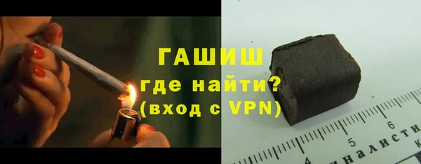 прущий лед Белоозёрский