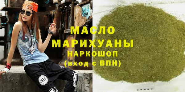 прущий лед Белоозёрский