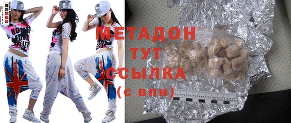 прущий лед Белоозёрский