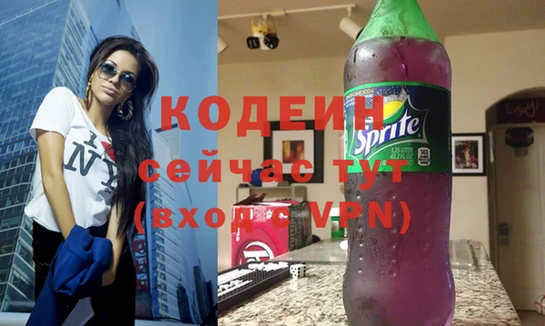 прущий лед Белоозёрский