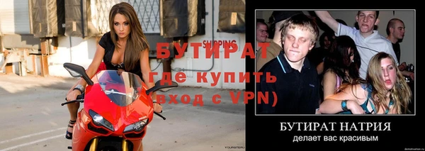 прущий лед Белоозёрский